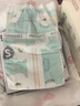 好奇（Huggies）小森林紙尿褲S62片(4-8kg)尿不濕心鉆【透氧頂配更0痕】 曬單實(shí)拍圖