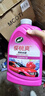 龜牌（Turtle Wax）櫻桃爽洗車(chē)液(G-400701)2L高泡沫水蠟汽車(chē)去污打蠟清潔泡沫清洗劑 曬單實(shí)拍圖