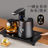 容聲智能自動(dòng)上水電熱水壺電茶壺全自動(dòng)上水壺電茶爐燒水壺茶具茶臺燒水壺一體 0.8L 燒水壺+泡茶壺【37*20cm】 曬單實(shí)拍圖