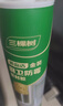 三棵樹(shù)漆密封膠6倍防霉防水玻璃膠廚房灶臺馬桶縫隙美容膠硅膠修邊 白色 曬單實(shí)拍圖