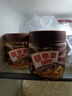 四季寶（skippy）巧克力花生醬 早餐面包醬 調味涂抹醬 烘焙原料340g 曬單實(shí)拍圖
