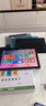小天才酷蓋【無(wú)需充值+禮包】學(xué)習機平板電腦二合一小學(xué)到高中課程同步全科護眼英語(yǔ)早教點(diǎn)讀家教機娛樂(lè )辦公 頂配-正版軟件+護眼+雙系統+坐姿+考前沖刺+禮包 16G+1TB 曬單實(shí)拍圖
