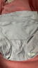 帕蘭朵高腰內褲女士純棉7A級抑菌加長(cháng)內襠大碼包臀三角短褲4條裝 L 曬單實(shí)拍圖