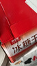 京鮮生 廣東電白千禧圣女果3斤禮盒單果6g+ 水果番茄禮盒 源頭直發(fā) 曬單實(shí)拍圖