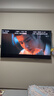 創(chuàng  )維壁紙電視A7H 65英寸 2026款客廳美學(xué)電視機 3.9cm 超薄貼墻 打造家庭治愈系藝術(shù)畫(huà)廊  格調之選 曬單實(shí)拍圖