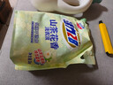 活力28山茶花洗衣液3.6kg*1+2kg*4 整箱裝不含熒光劑去污香氛持久留香 曬單實(shí)拍圖