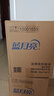 藍月亮深層潔凈洗衣液 薰衣草香 3kg瓶+1kg*3瓶 高效除螨 強效去污 曬單實(shí)拍圖