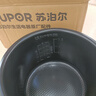 蘇泊爾（SUPOR） 蘇泊爾電壓力鍋2.5升內膽原廠(chǎng)配件陶晶內鍋小容量通用（先確認適配再購買(mǎi)） 2.5升電壓力鍋內膽（先確認適配再購買(mǎi)） 曬單實(shí)拍圖