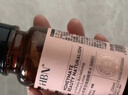 HBN發(fā)光水美白特證熊果苷精粹水淡斑補水保濕護膚品女神節禮物 曬單實(shí)拍圖