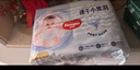 好奇（Huggies）金裝紙尿褲M(mǎn)46片(6-11kg)尿不濕【速干不易紅】 曬單實(shí)拍圖