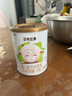 圣特拉慕圣元優(yōu)博 嬰兒配方羊奶粉 1段(0-6個(gè)月適用) 150g*1罐 曬單實(shí)拍圖