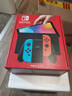 任天堂（Nintendo）【國內保稅倉】Switch2/1代 OLED/續航加強日版/港版便攜家用ns體感游戲機掌機 日版OLED紅藍64GB保稅（贈共享會(huì )員） 曬單實(shí)拍圖