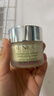 倩碧黃油面霜50ml補水保濕修護敏感肌護膚品生日禮物效期至27.9 曬單實(shí)拍圖