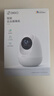 360攝像頭8pro-4K 800萬(wàn)AI云臺家用攝像頭監控雙頻WIFI手機遠程監控器360度夜視全景嬰兒看護器  曬單實(shí)拍圖