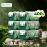 超亞 嬰兒手口濕巾寶寶新生兒專(zhuān)用擦臉濕巾大包濕巾純水濕巾80抽*5包 曬單實(shí)拍圖