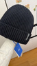 海瀾之家（HLA）帽子男士秋冬季保暖加絨毛線(xiàn)針織帽女含羊毛防風(fēng)防寒 黑色 曬單實(shí)拍圖