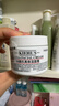 科顏氏（Kiehl's）全新第三代高保濕面霜50ml秋冬補水保濕滋潤護膚品 生日禮物 曬單實(shí)拍圖