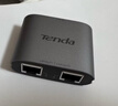 Tenda騰達網(wǎng)線(xiàn)分線(xiàn)器 網(wǎng)口一拖二 千兆交換機2口 小型網(wǎng)絡(luò )擴展器 寬帶上網(wǎng)轉接頭 轉換器 集線(xiàn)器 SG103M 曬單實(shí)拍圖