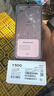 vivo Y300 8GB+256GB 星鉆黑 國家補貼 新一代超級揚聲器 6500mAh超薄藍海電池 超抗摔護眼直屏 AI手機 曬單實(shí)拍圖