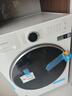 小天鵝（LittleSwan）小烏梅3.0/2.0洗衣機全自動(dòng)洗脫/洗烘一體滾筒大容量白色水魔方純平自由嵌新品高洗凈比以舊換新 新品水魔方 單洗 1.28洗凈比+AI智投 曬單實(shí)拍圖