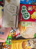 樂(lè )事兒童零食大禮包健康送女友新年禮物整箱六一生日充饑休閑食品小吃 高端品牌33款【開(kāi)心鴨禮盒】 曬單實(shí)拍圖