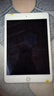 Apple 蘋(píng)果 iPad Mini 2/3/4/5/6/7代 2022/2021款 二手平板電腦自營(yíng) iPad mini4 曬單實(shí)拍圖
