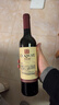 張裕（CHANGYU）多名利精品干紅赤霞珠葡萄酒單瓶自飲入門(mén)級微醺紅酒自營(yíng) 曬單實(shí)拍圖