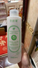 千纖草爽膚水補水噴霧保濕濕敷水護膚化妝絲瓜水男女舒緩清爽500ml 曬單實(shí)拍圖