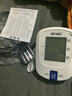 海氏海諾電子血壓計血壓儀家用血壓測量?jì)x醫用高精準送禮禮物AXD-808 曬單實(shí)拍圖