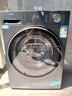 海爾（Haier）云溪精英版 滾筒洗衣機全自動(dòng)10公斤懶人家用 直驅活水精華洗 國家補貼 以舊換新 XQG100-BD37L 曬單實(shí)拍圖