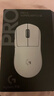 羅技（G）GPW二代金剛版無(wú)線(xiàn)游戲鼠標狗屁王gpw2代升級版60g輕量化Hero2傳感器cgso瓦羅蘭特職業(yè)電競鼠標 GPW2金剛白色 曬單實(shí)拍圖