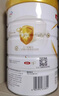 伊利金領(lǐng)冠育護【5倍DHA好腦力】嬰兒奶粉1段(0-6個(gè)月)900g*1罐 曬單實(shí)拍圖