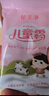 郁美凈鮮奶兒童面霜25g*5袋霜保濕補水滋潤寶寶面霜潤膚霜鮮奶霜 曬單實(shí)拍圖
