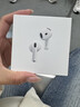 Apple/蘋(píng)果 AirPods 4(支持主動(dòng)降噪)搭配無(wú)線(xiàn)充電盒(USB-C)蘋(píng)果耳機 藍牙耳機適用iPhone/iPad 四代 曬單實(shí)拍圖