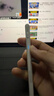 倍思電容筆iPad觸控筆適用2026年款iPad Pro/Air8/Mini/iPad11/12平板觸屏手寫(xiě)筆Applepencil二代 曬單實(shí)拍圖