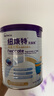 紐康特太益加深度水解特殊配方奶粉1-10歲牛奶蛋白過(guò)敏兒童適用含益生菌 【1-10歲適用】 400g*1罐 （送貨到家) 曬單實(shí)拍圖