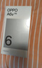 OPPO A6v 【國家補貼15%】新品上市 6500mAh長(cháng)壽大電池  超抗摔金剛石架構 5G拍照智能手機 曠野綠 8GB+256GB 官方標配 曬單實(shí)拍圖