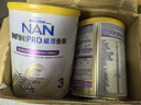 雀巢（Nestle）升級能恩全護尖峰水解【7HMOs+雙益生菌】12-36個(gè)月3段800g/罐*6 曬單實(shí)拍圖
