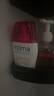 茵緹瑪（Intima）Pro乳酸私處護理液 女性私密處婦科陰部洗液 蔓越莓家庭日常護理  曬單實(shí)拍圖