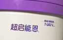 雀巢【超值加量】 超啟能恩3段 適度水解配方奶粉 3倍DHA 12-36月850g 曬單實(shí)拍圖