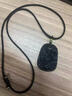 喜?？岛陉资鯄嬆惺勘久陮冽垝旒匪埮茠靿媽冽堩楁溑骆?冰種黑曜石龍牌吊墜--帶項鏈繩 曬單實(shí)拍圖