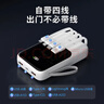 飛利浦PHILIPS【3C認證上飛機】充電寶22.5W20000mAh自帶4線(xiàn)超移動(dòng)電源適配蘋(píng)果17華為小米戶(hù)外儲能電源 曬單實(shí)拍圖