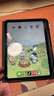 Apple/蘋(píng)果 iPad11英寸 A16芯片2025年款 平板電腦 (256GB WLAN版/學(xué)習辦公娛樂(lè ))銀色 曬單實(shí)拍圖