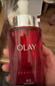 玉蘭油（OLAY）大紅瓶精華水250ml保濕抗皺緊致爽膚水護膚品生日禮物送女生 曬單實(shí)拍圖