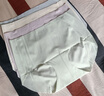 都市麗人冰絲無(wú)痕內褲女士?jì)妊?00%純棉抑菌加長(cháng)襠夏季女士面膜短褲4條L 曬單實(shí)拍圖
