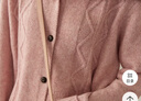 謎秀2026新品大翻領(lǐng)麻花針織開(kāi)衫秋2026冬復古紐扣寬松慵懶毛衣外套 粉紫色 粉色 M 曬單實(shí)拍圖