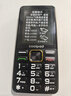 酷派（Coolpad）5000毫安大電池 老年機4G全網(wǎng)通老年人手機超長(cháng)待機2.8大屏大字大聲音學(xué)生按鍵老人手機 K88 黑色 曬單實(shí)拍圖