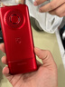 飛利浦（PHILIPS）老年機4G全網(wǎng)通老人手機超長(cháng)待機大字體大聲音大按鍵學(xué)生老年人專(zhuān)用功能機智能移動(dòng)支付 L18絢麗紅 曬單實(shí)拍圖