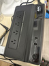APC施耐德BK650M2-CH ups不間斷電源390W/650VA nas電腦網(wǎng)絡(luò )設備停電應急備用ups電源電池 曬單實(shí)拍圖