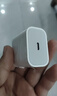 蘋(píng)果17/16/15充電器快充40W/45W原裝氮化鎵充電頭充電線(xiàn)編織線(xiàn)iphone17/16/15Pro/promax/plus 蘋(píng)果45w快充頭+1米編織線(xiàn)快充套裝 曬單實(shí)拍圖
